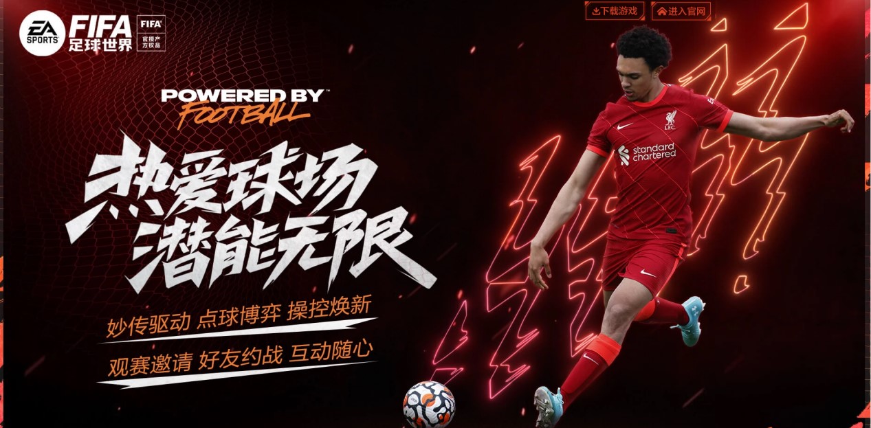 第三局针对正手突破！王楚钦1-2弗朗西斯卡！国乒6-3领先德国！